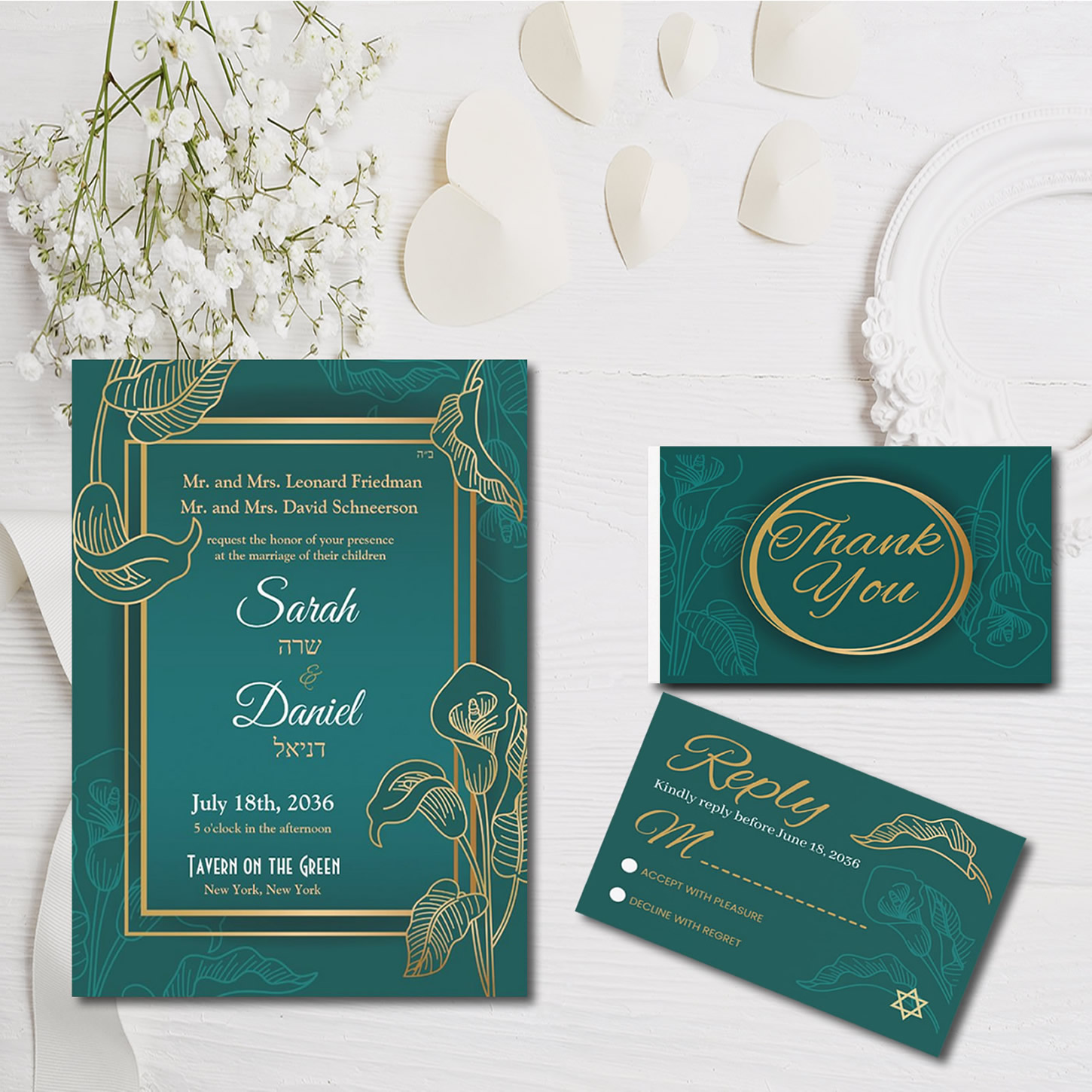 Gold Lilies on Green Jewish Wedding Invitations, Cards, Decorations, Gifts and Supplies