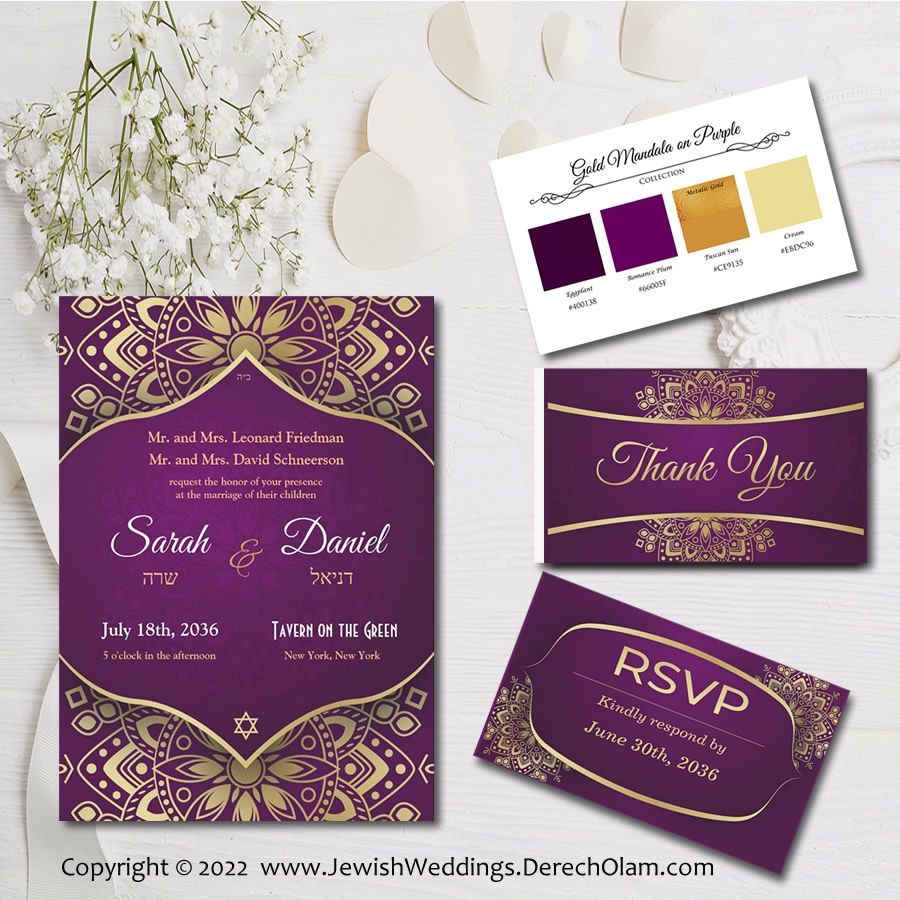 Gold Lace Mandala on Purple Jewish Wedding Invitations, Cards, Decorations, Gifts, Supplies and more