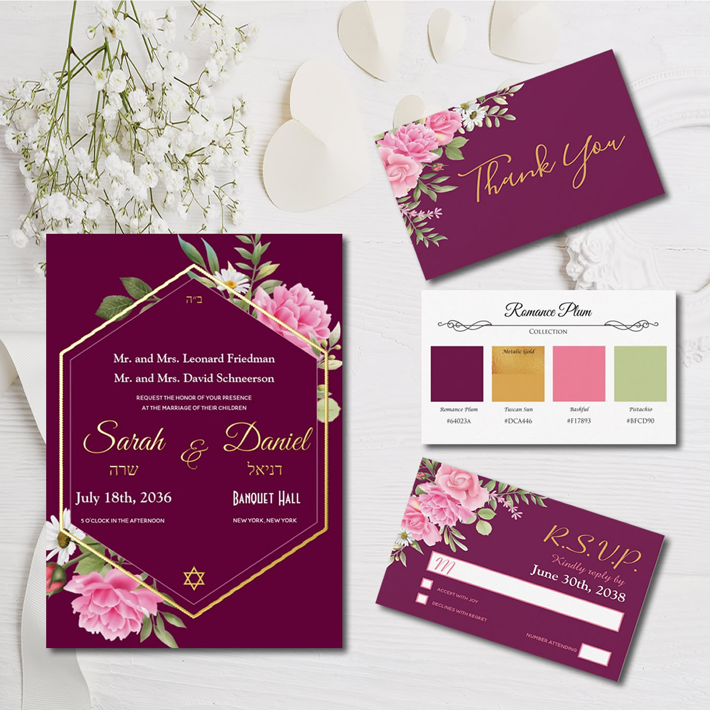 Romance Plum Roses Jewish Wedding Invitations, Cards, Decorations, Gifts, Supplies and more